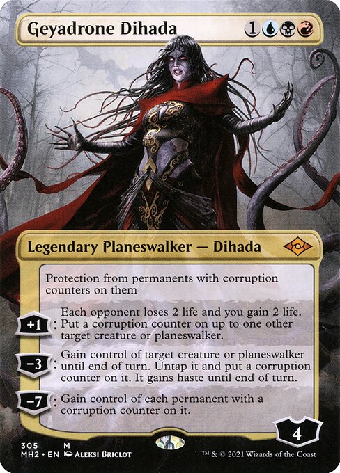 Geyadrone Dihada 305