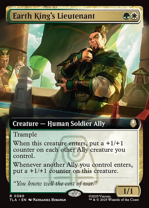 Earth King's Lieutenant 380