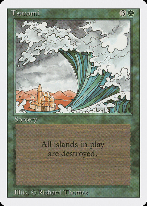 Tsunami 222