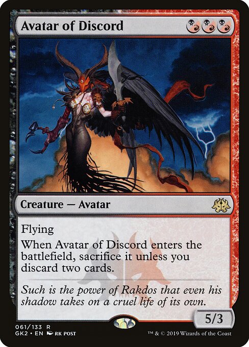 Avatar of Discord 61