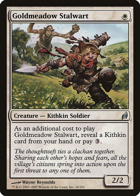 Goldmeadow Stalwart 18