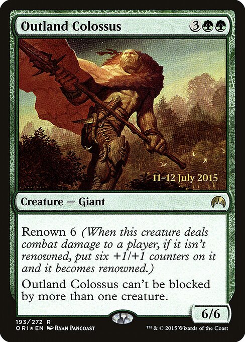 Outland Colossus 193s