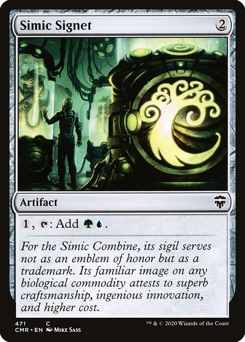 Simic Signet 471