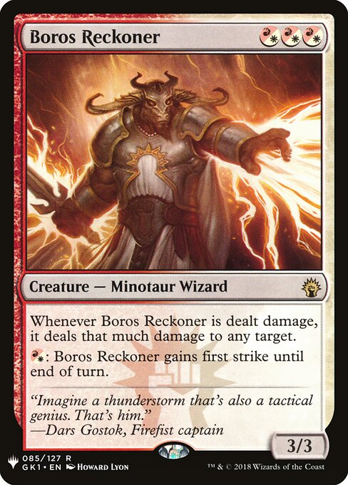 Boros Reckoner GK1-85