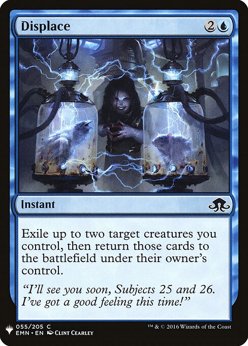 Displace EMN-55