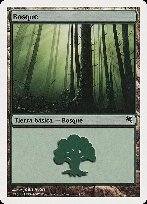 Forest J9