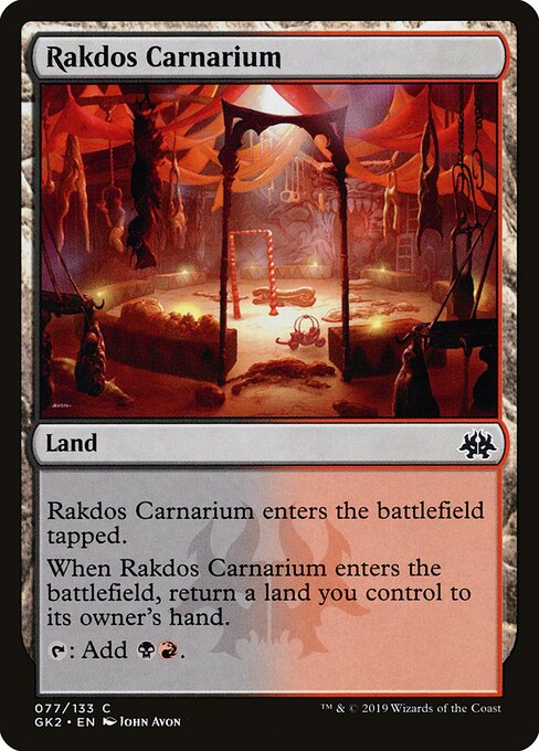 Rakdos Carnarium 77