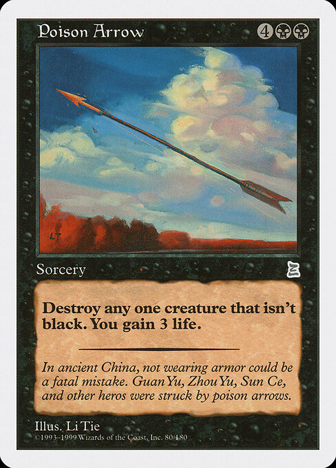 Poison Arrow 80