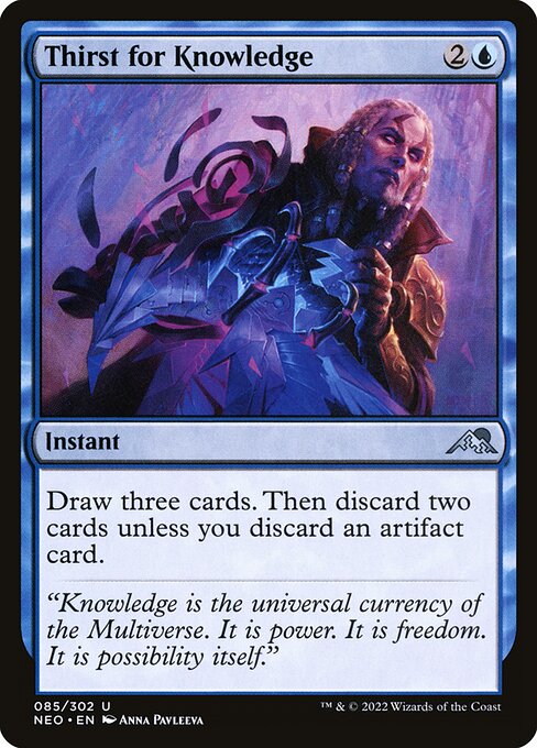 Thirst for Knowledge 85
