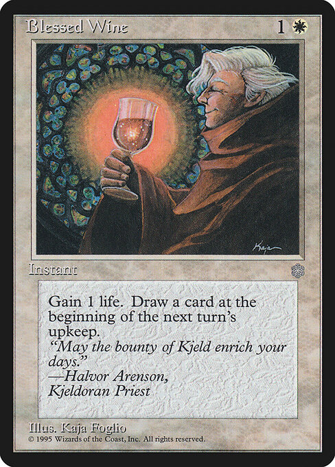 Blessed Wine 7