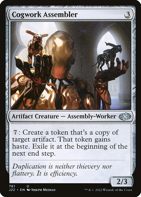 Cogwork Assembler 761