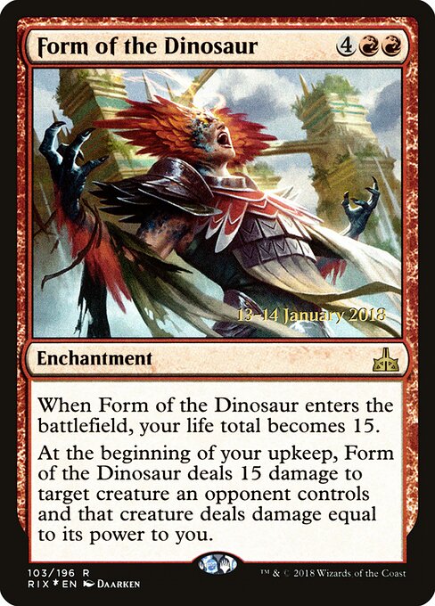 Form of the Dinosaur 103s