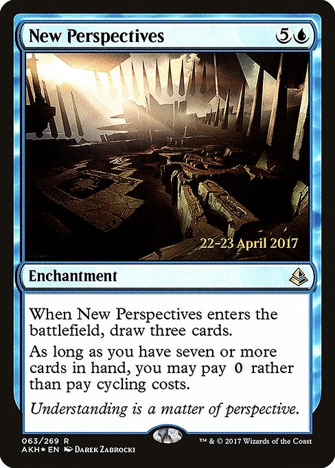 New Perspectives 63s
