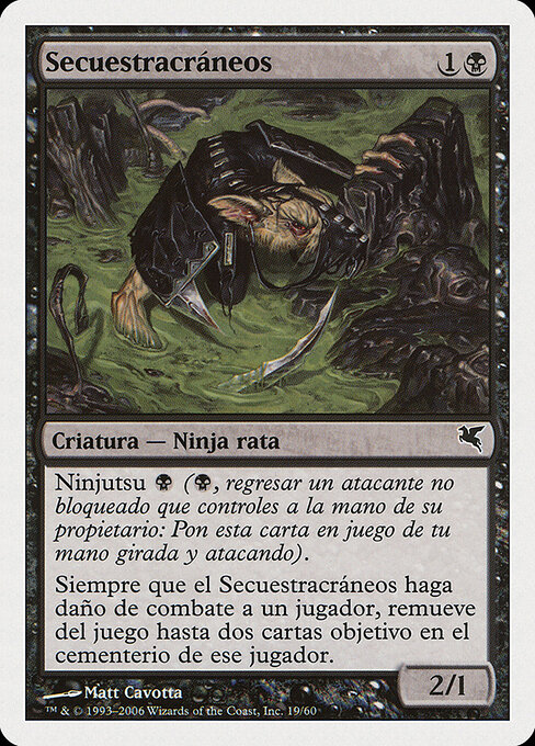 Skullsnatcher E19