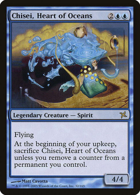 Chisei, Heart of Oceans 32