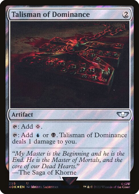 Talisman of Dominance 255★
