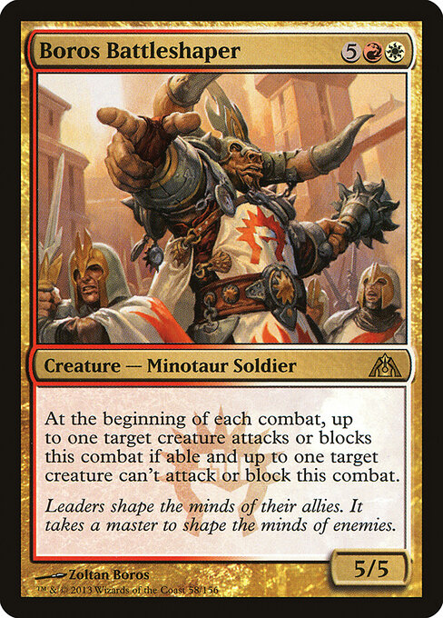 Boros Battleshaper 58
