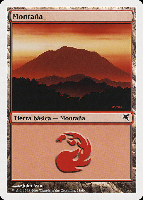 Mountain D58