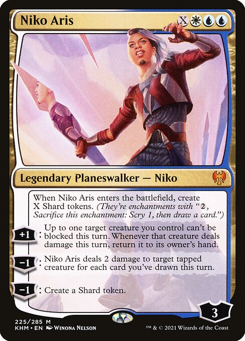 Niko Aris 225