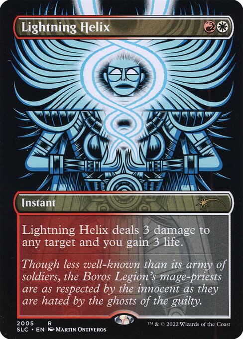 Lightning Helix 2005