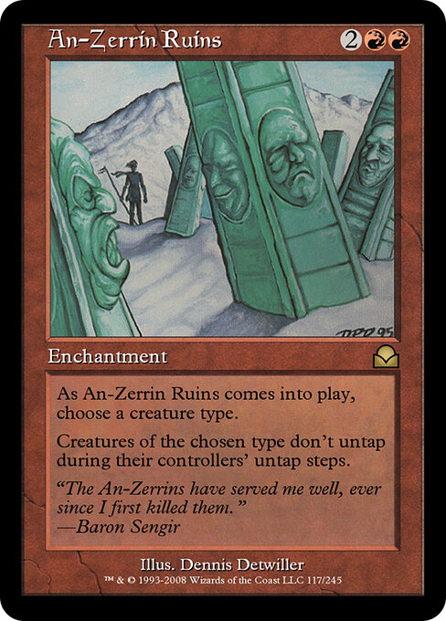An-Zerrin Ruins 117