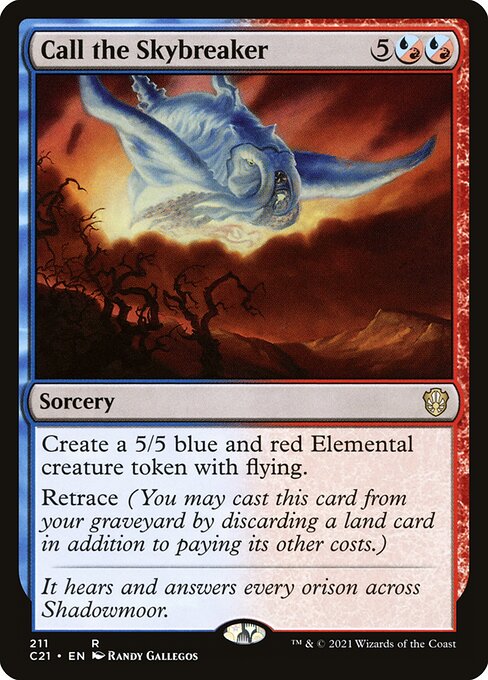 Call the Skybreaker 211