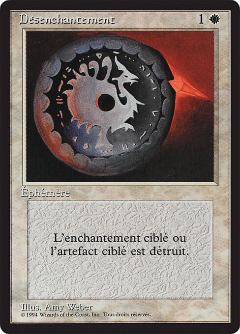 Disenchant 17