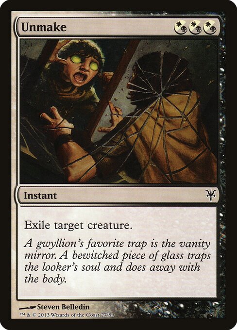 Unmake 27