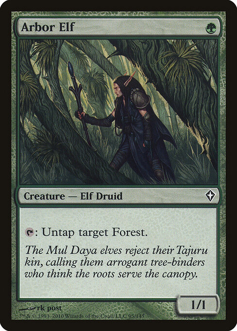 Arbor Elf 95