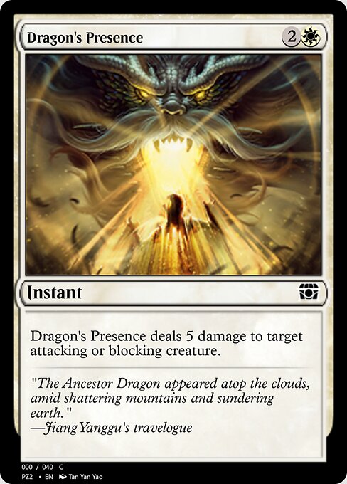 Dragon's Presence 70831