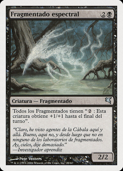 Spectral Sliver D28
