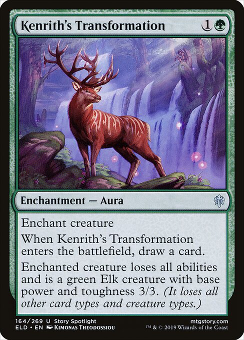 Kenrith's Transformation 164