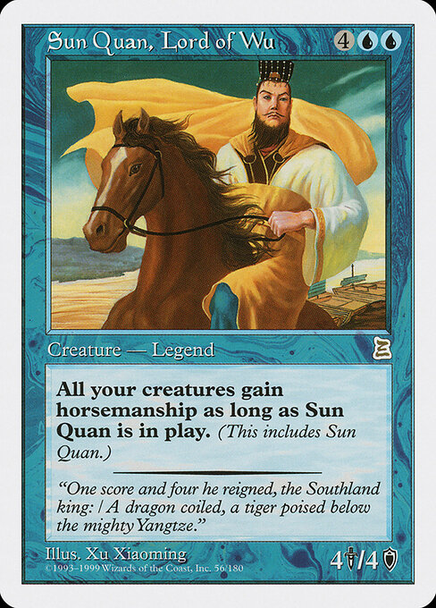 Sun Quan, Lord of Wu 56