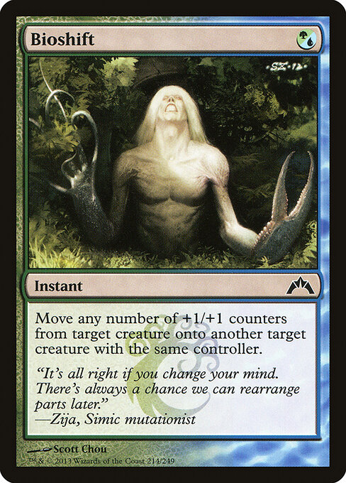 Bioshift 214