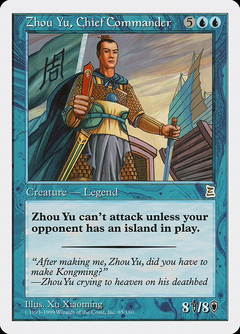 Zhou Yu, Chief Commander 65