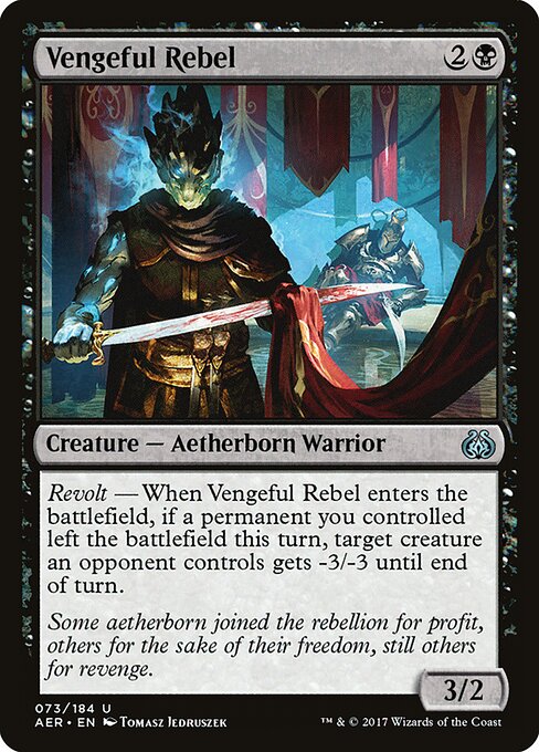 Vengeful Rebel 73