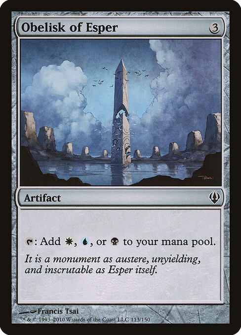 Obelisk of Esper 113