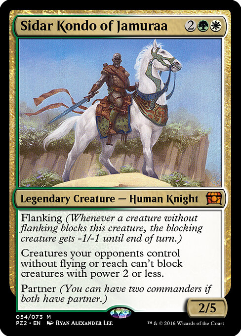 Sidar Kondo of Jamuraa 54