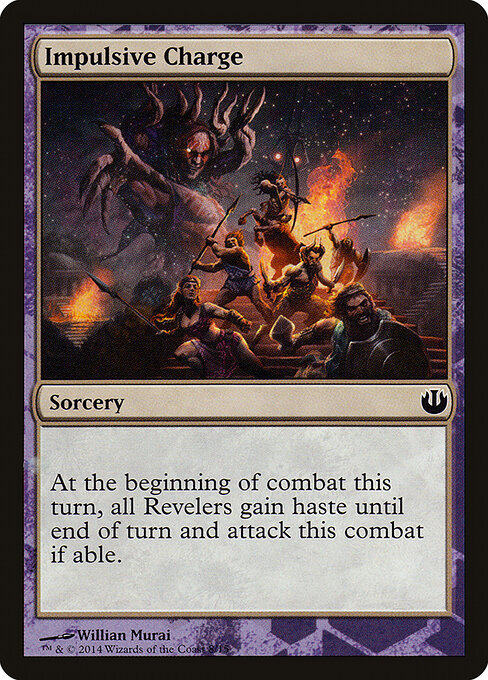 Impulsive Charge 8