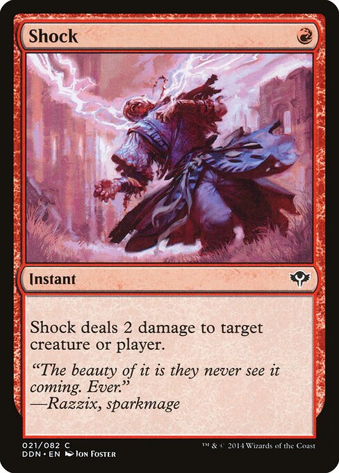 Shock 21