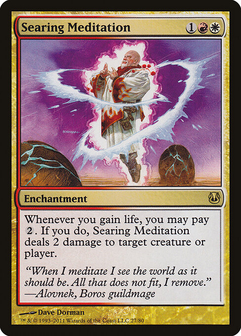 Searing Meditation 27