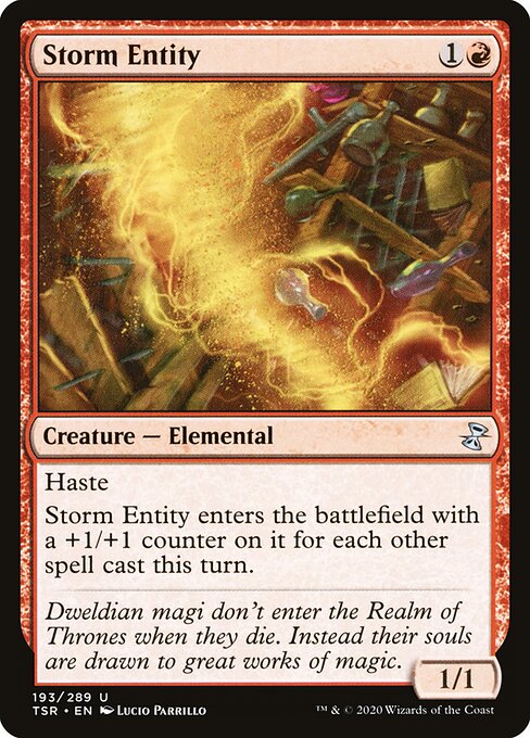 Storm Entity 193