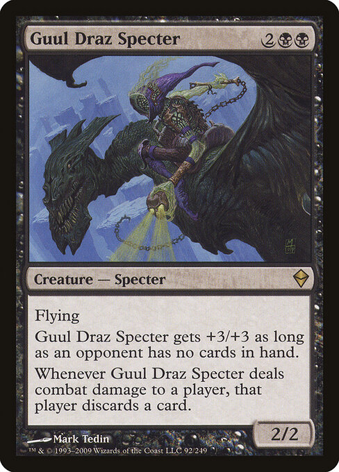 Guul Draz Specter 92