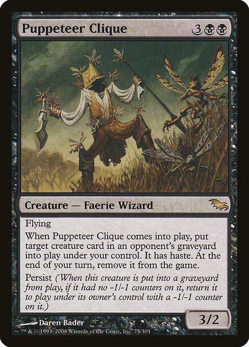 Puppeteer Clique 75