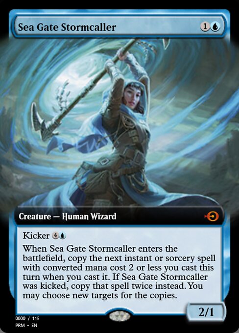Sea Gate Stormcaller 83790