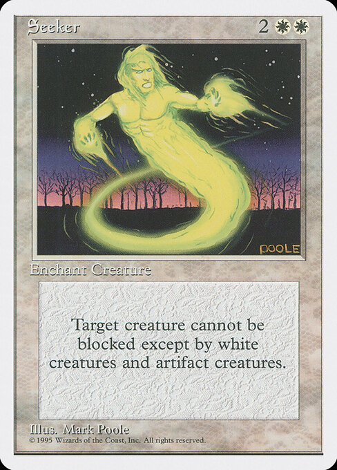 Seeker 49