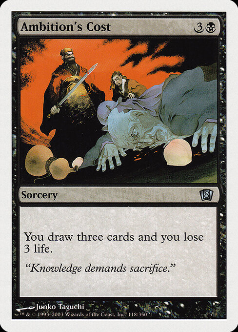 Ambition's Cost 118