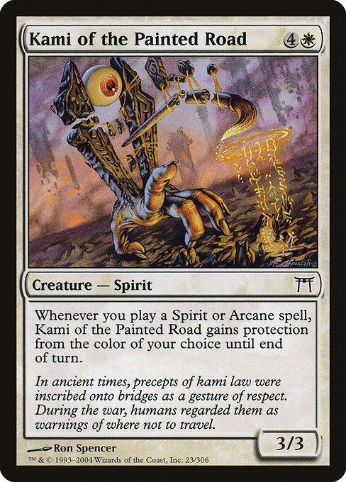 Kami of the Painted Road 23