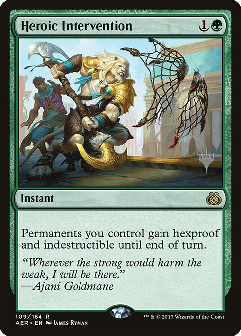 Heroic Intervention 109p