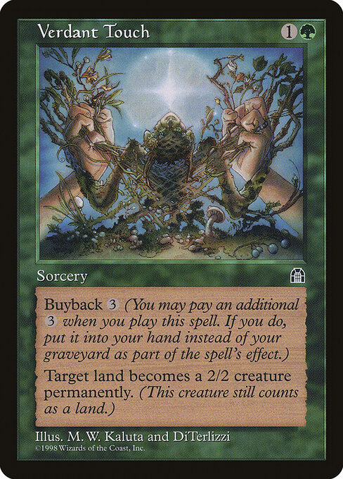 Verdant Touch 123